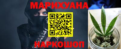 меф Старая Купавна