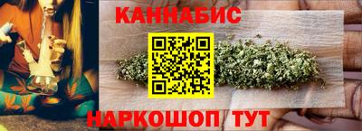 меф Старая Купавна