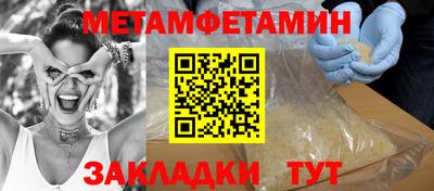 не бодяженный Среднеуральск